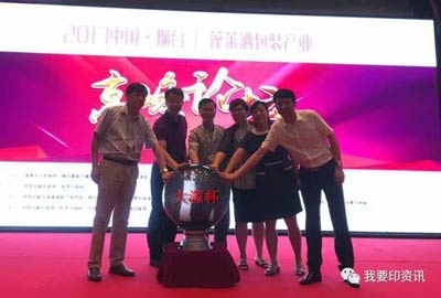 ��(hu�� )���˺��Ե��@һ�Ј�(ch��ng)����