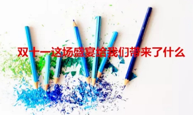 2020�pʮһ�ɿ�(j��)�΁�(l��i)��