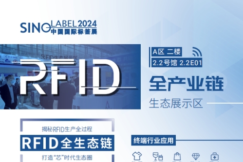 ��չ��(hu�� )��2024�A��չڅ��ǰհ���Ļ�څ��1582